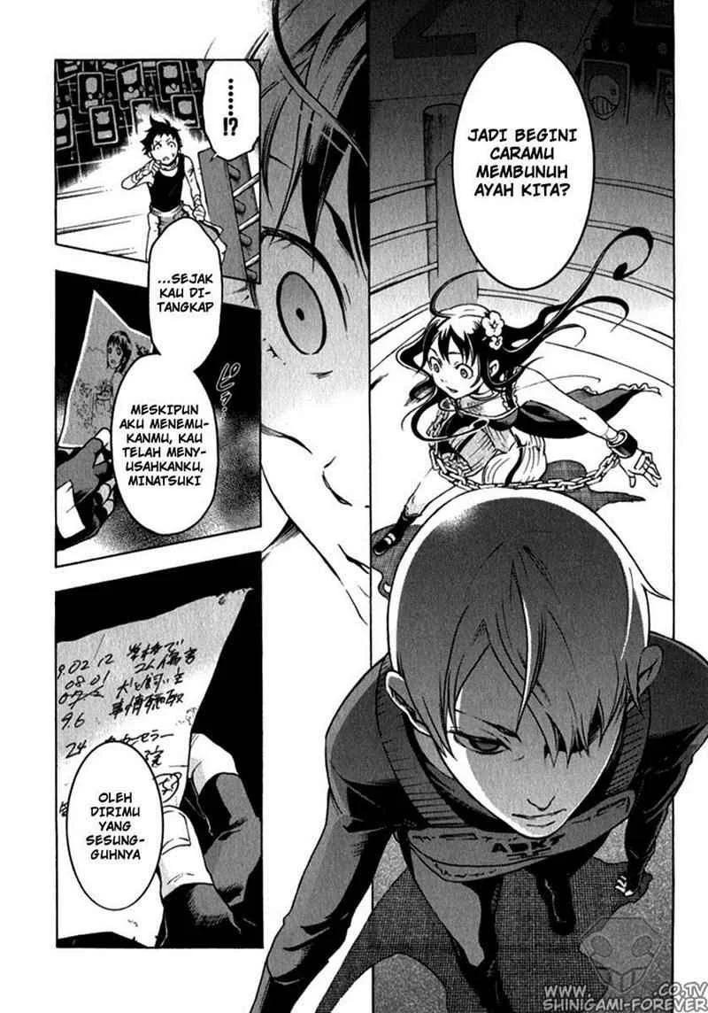 Deadman Wonderland Bab 10 halaman 11