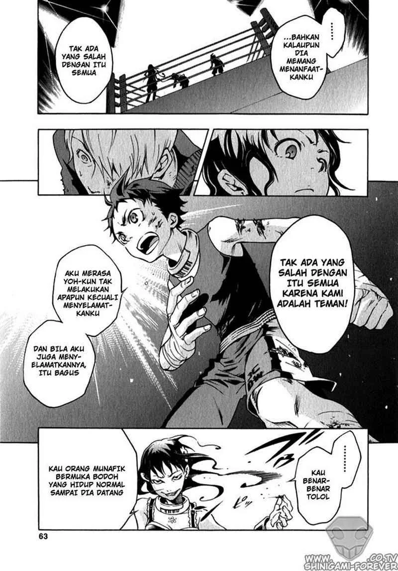 Deadman Wonderland Bab 10 halaman 18