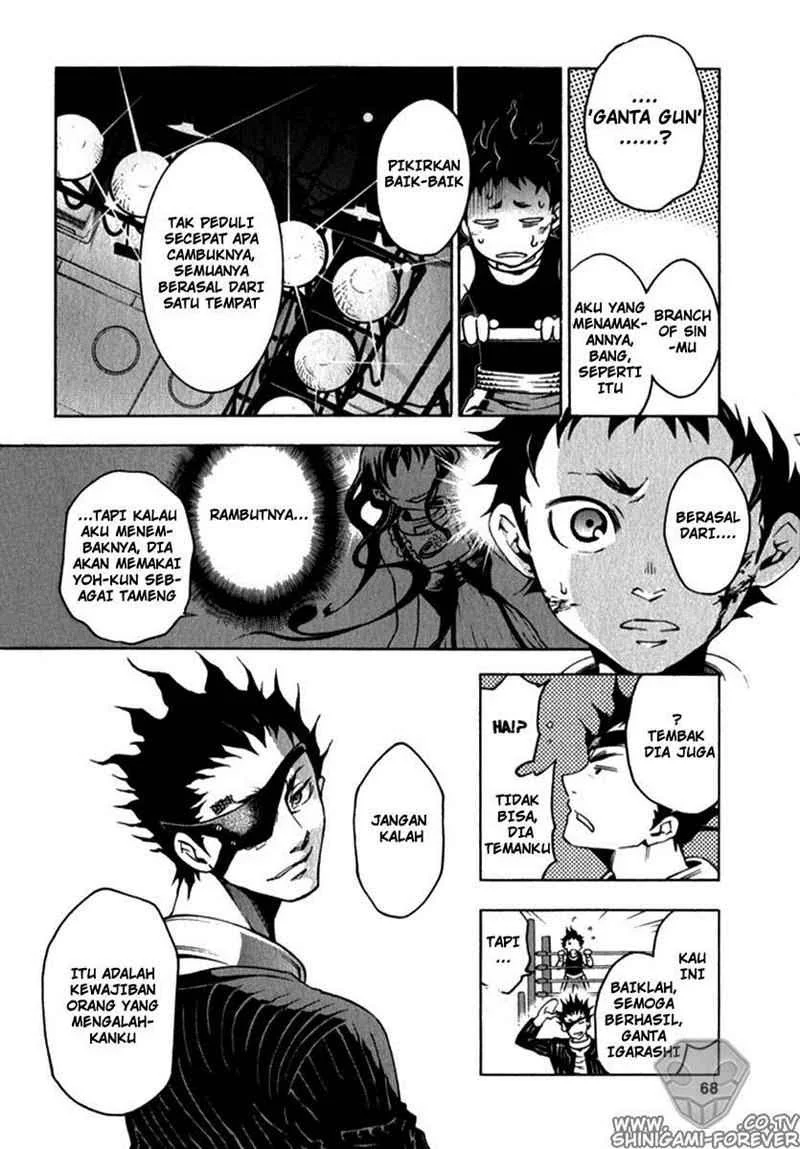Deadman Wonderland Bab 10 halaman 23