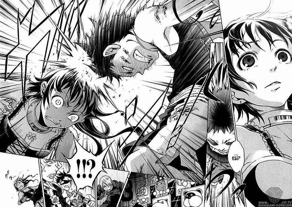 Deadman Wonderland Bab 10 halaman 31