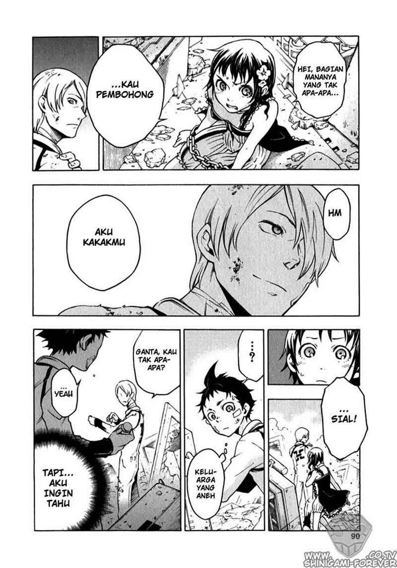 Deadman Wonderland Bab 10 halaman 44