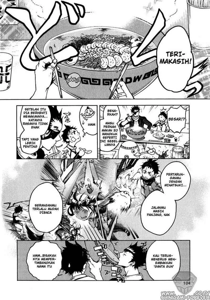 Deadman Wonderland Bab 11 halaman 10