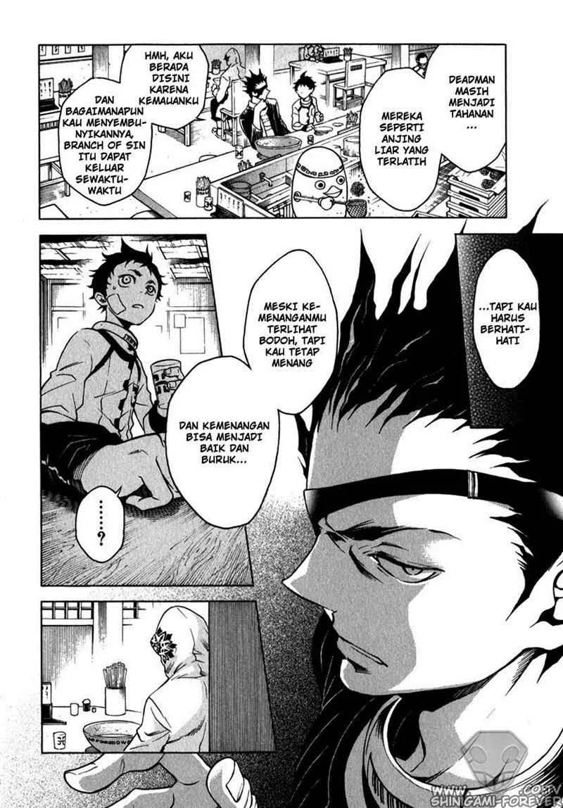 Deadman Wonderland Bab 11 halaman 12