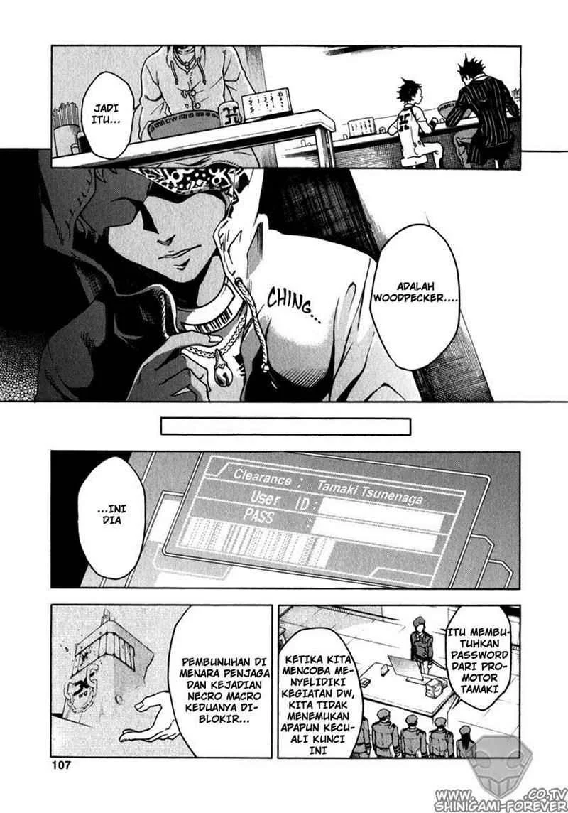 Deadman Wonderland Bab 11 halaman 13