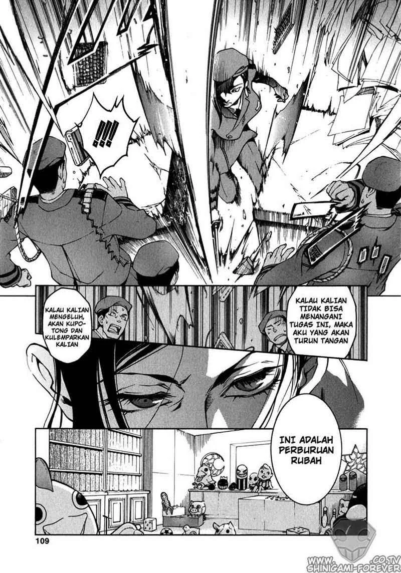 Deadman Wonderland Bab 11 halaman 15
