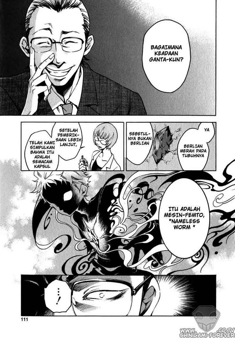 Deadman Wonderland Bab 11 halaman 17