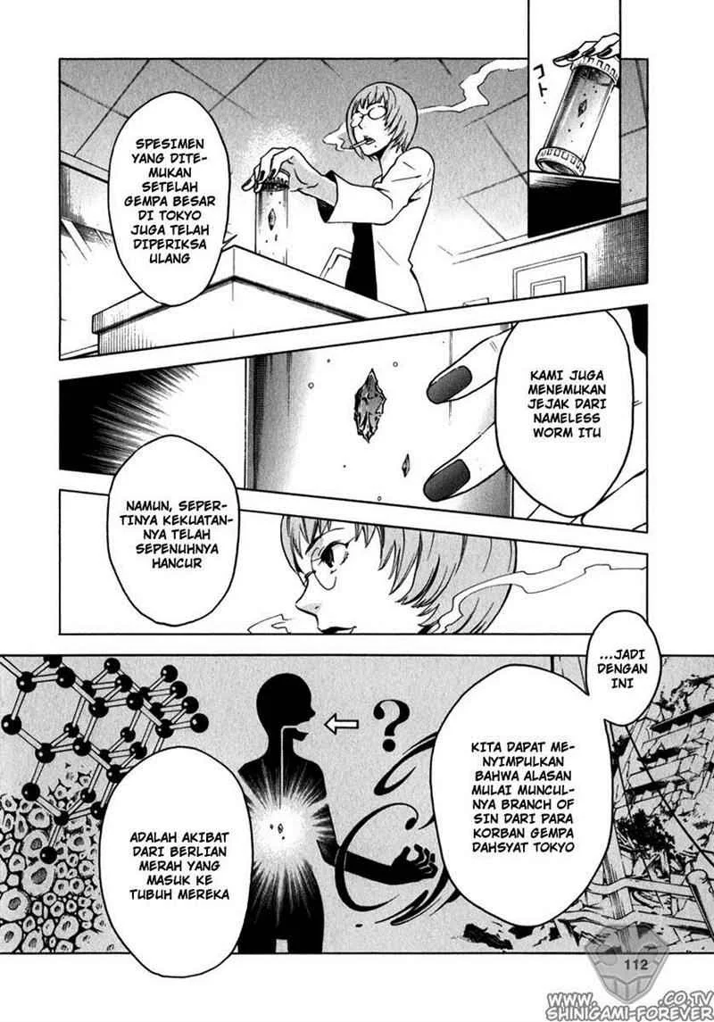 Deadman Wonderland Bab 11 halaman 18