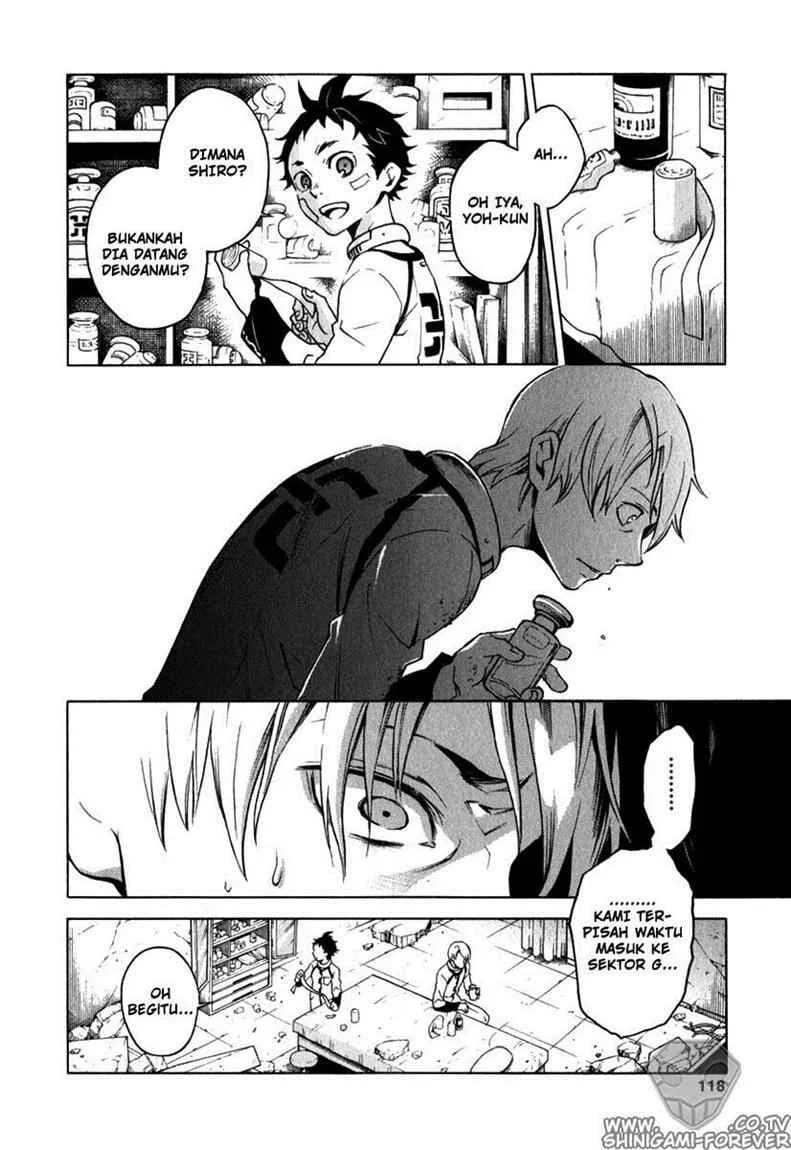 Deadman Wonderland Bab 11 halaman 24