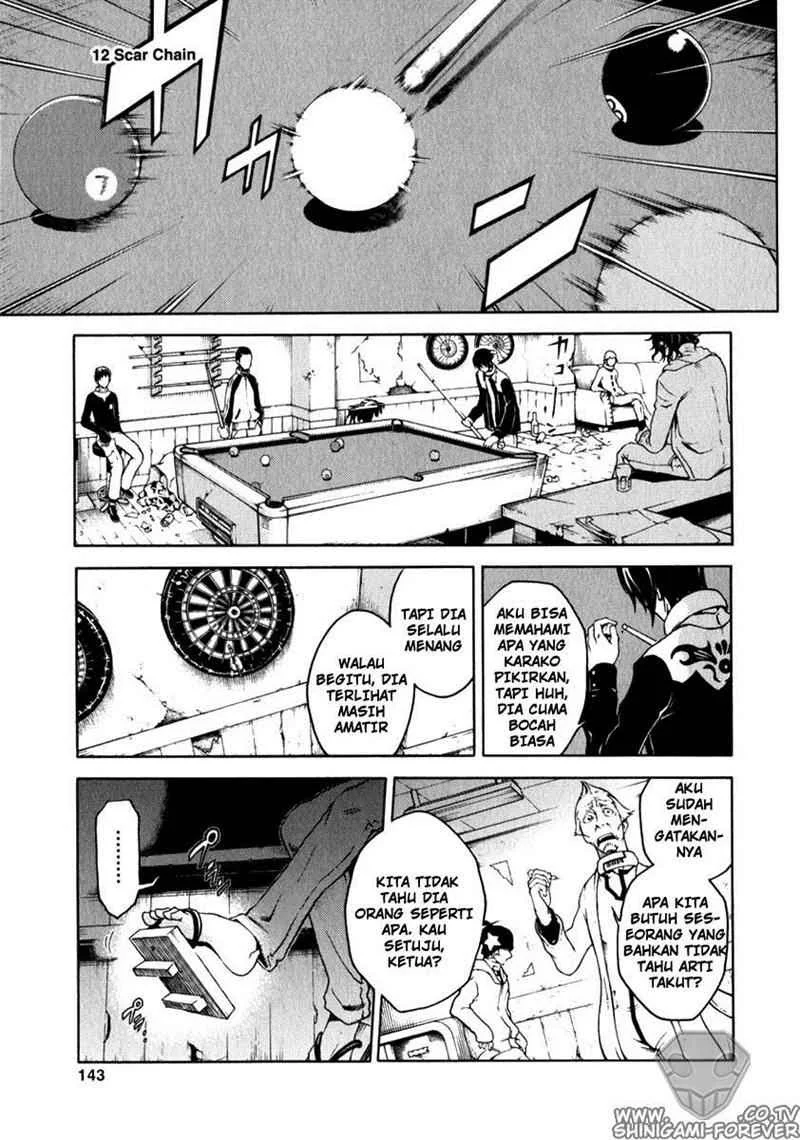 Deadman Wonderland Bab 12 halaman 1
