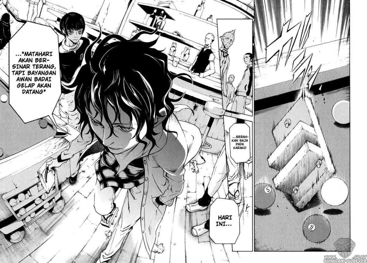 Deadman Wonderland Bab 12 halaman 2