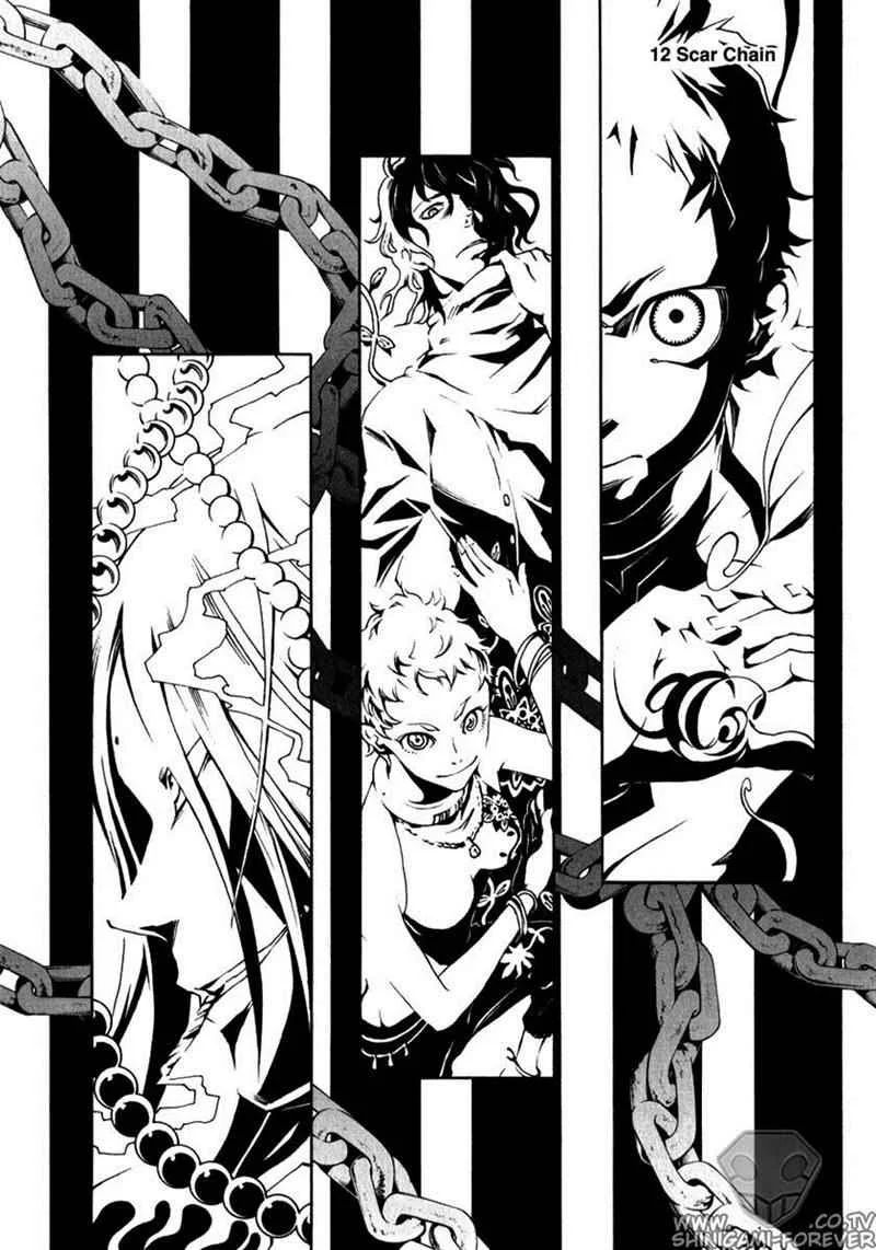 Deadman Wonderland Bab 12 halaman 3