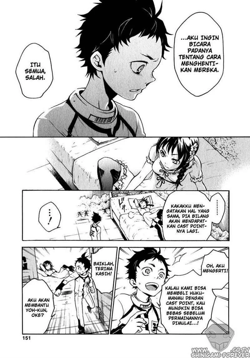 Deadman Wonderland Bab 12 halaman 8