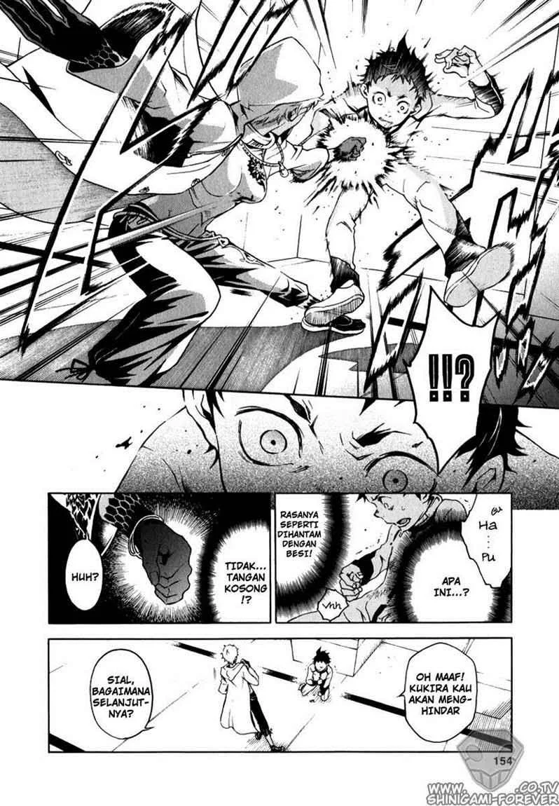 Deadman Wonderland Bab 12 halaman 11