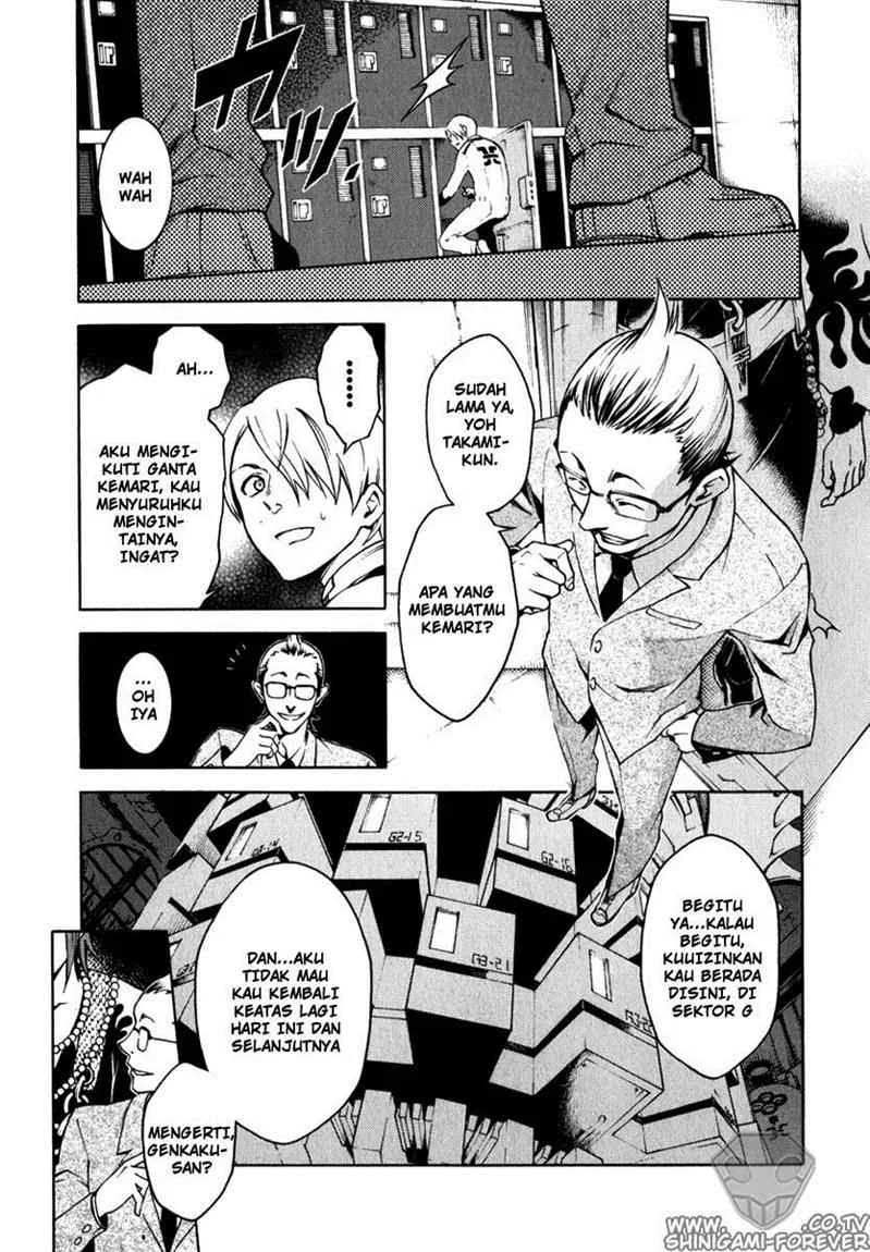 Deadman Wonderland Bab 12 halaman 16
