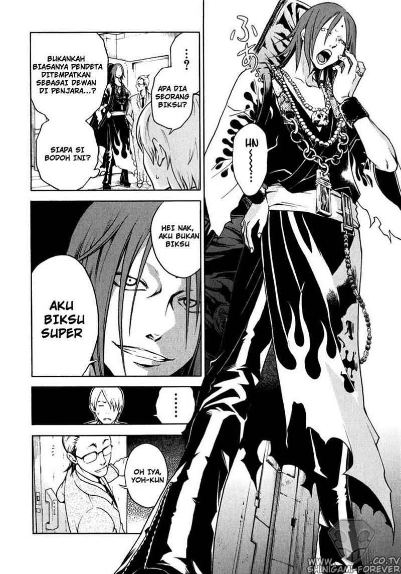 Deadman Wonderland Bab 12 halaman 17