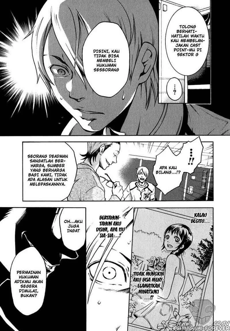 Deadman Wonderland Bab 12 halaman 18