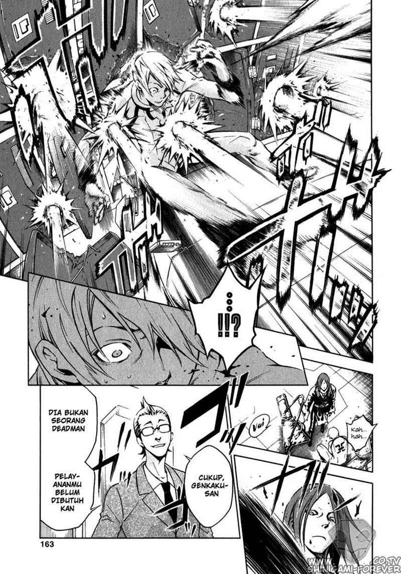 Deadman Wonderland Bab 12 halaman 20