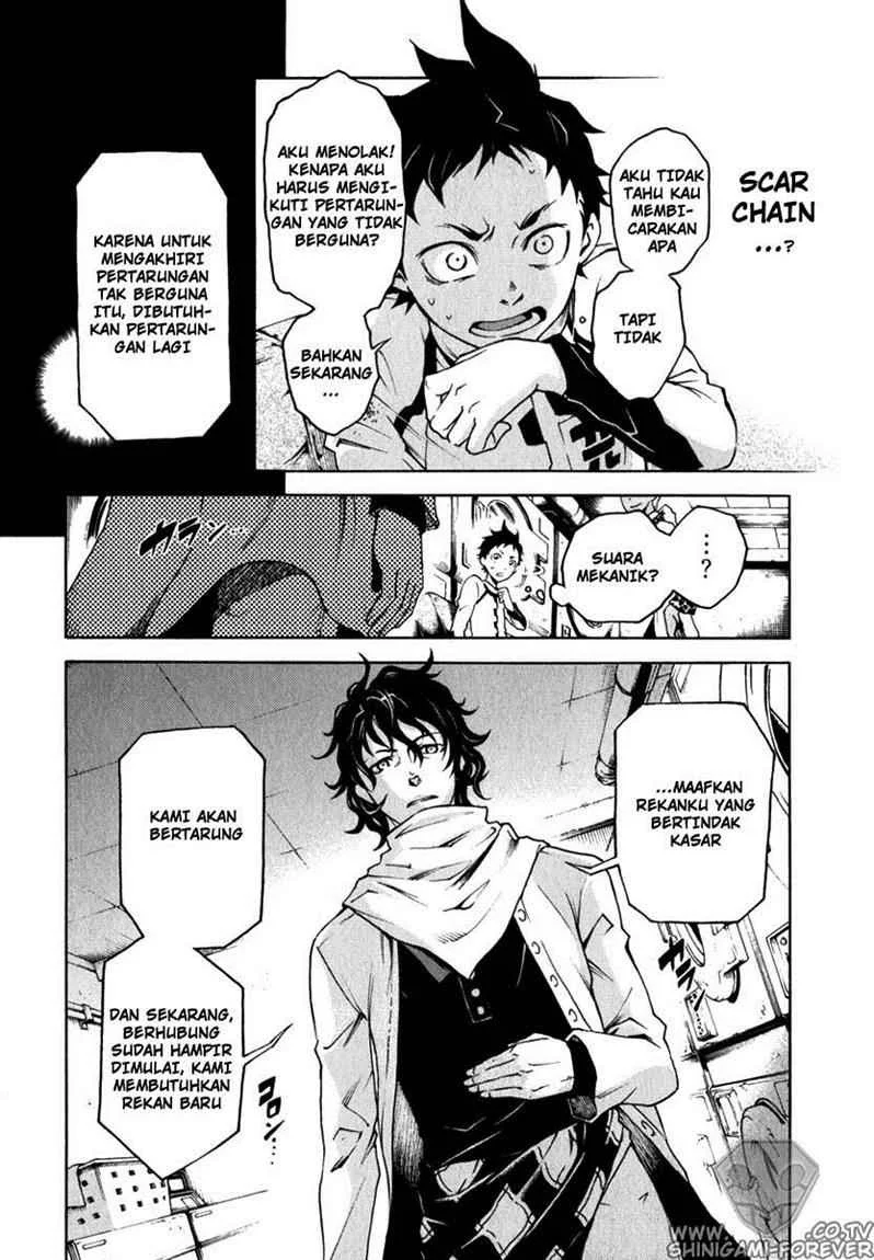 Deadman Wonderland Bab 12 halaman 23