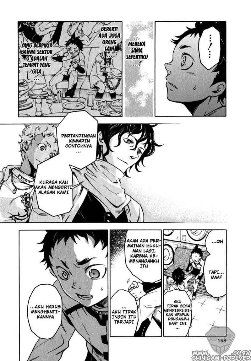 Deadman Wonderland Bab 12 halaman 25