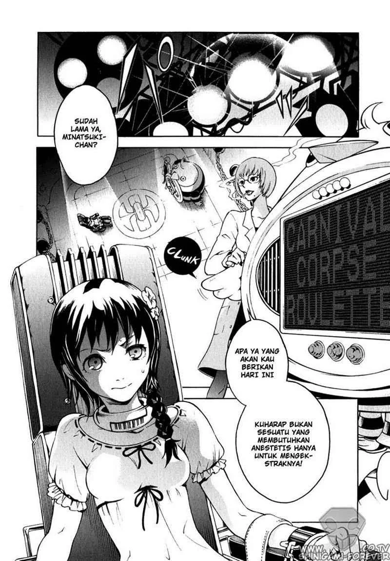 Deadman Wonderland Bab 12 halaman 28