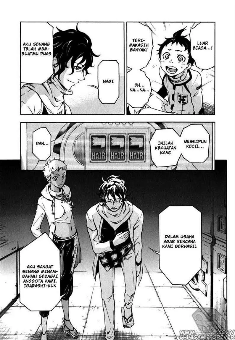 Deadman Wonderland Bab 12 halaman 34