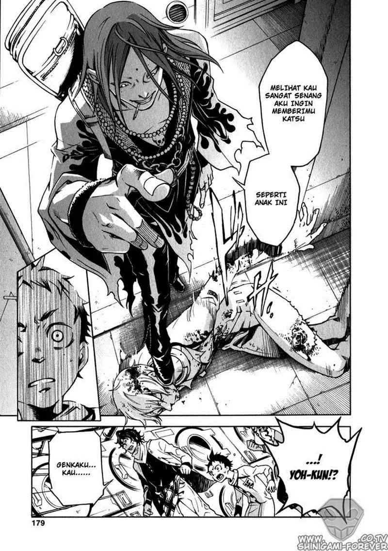 Deadman Wonderland Bab 12 halaman 36