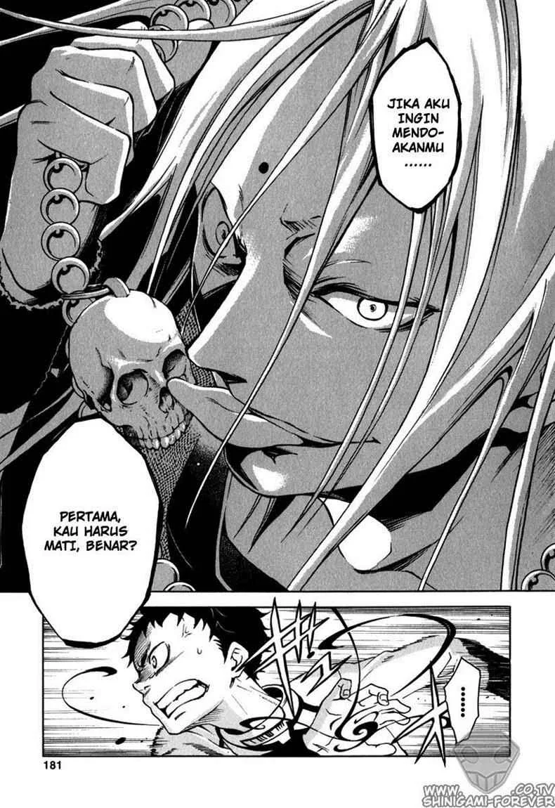 Deadman Wonderland Bab 12 halaman 38