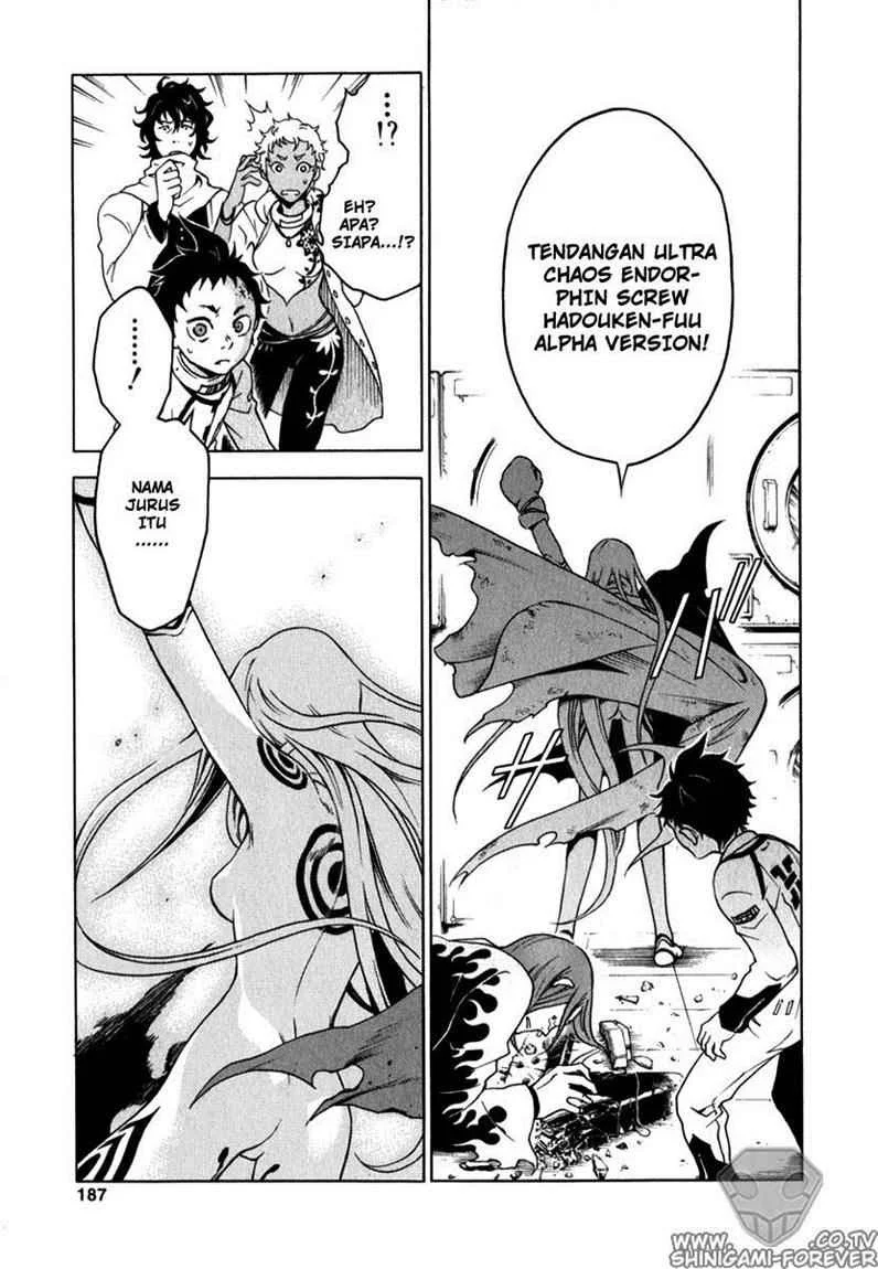 Deadman Wonderland Bab 12 halaman 44