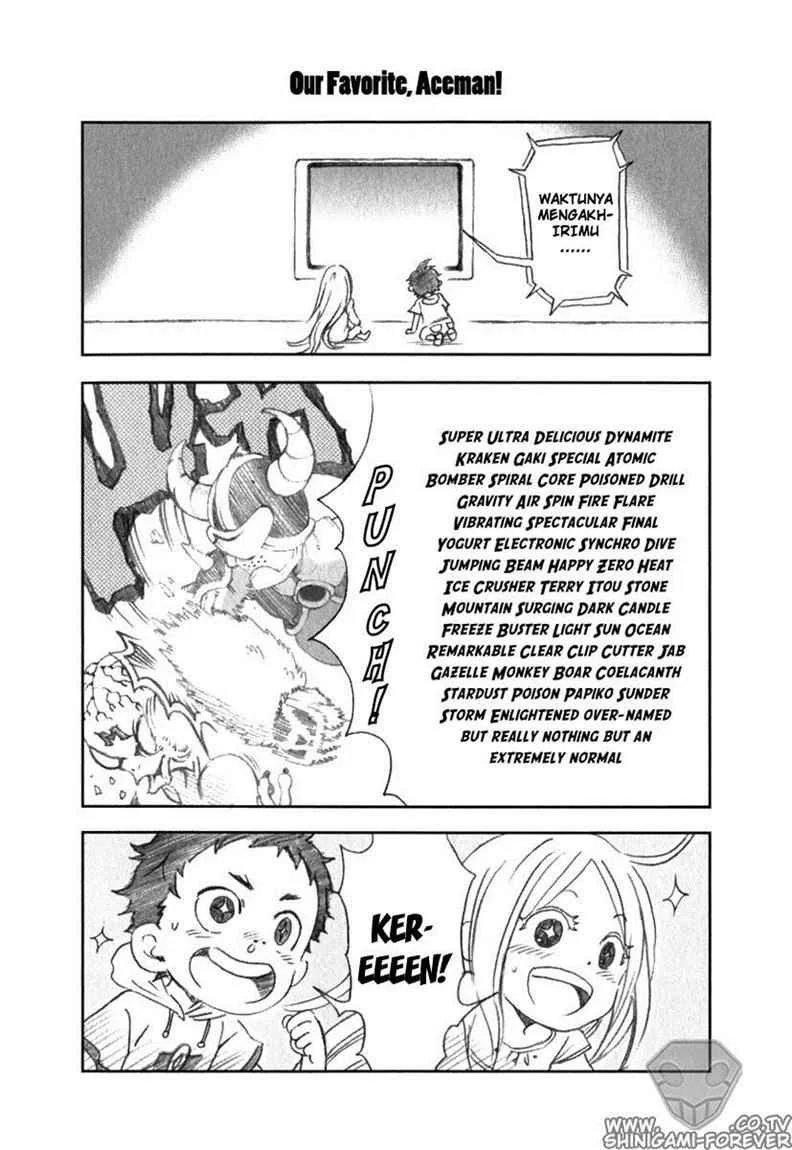 Deadman Wonderland Bab 12 halaman 50