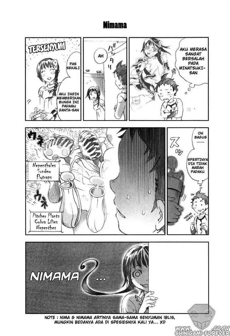 Deadman Wonderland Bab 12 halaman 51