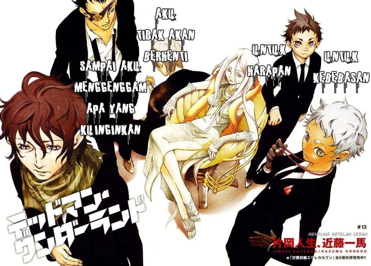 Deadman Wonderland Bab 13 halaman 3