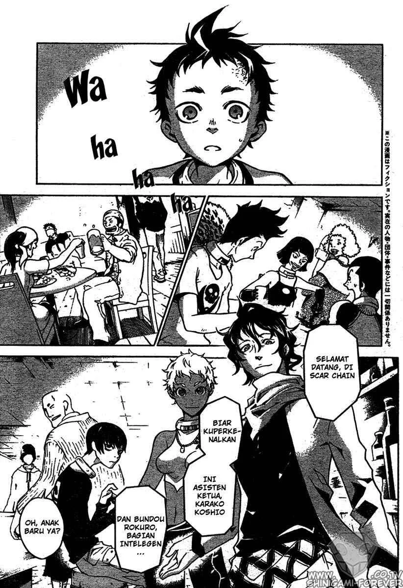 Deadman Wonderland Bab 13 halaman 5
