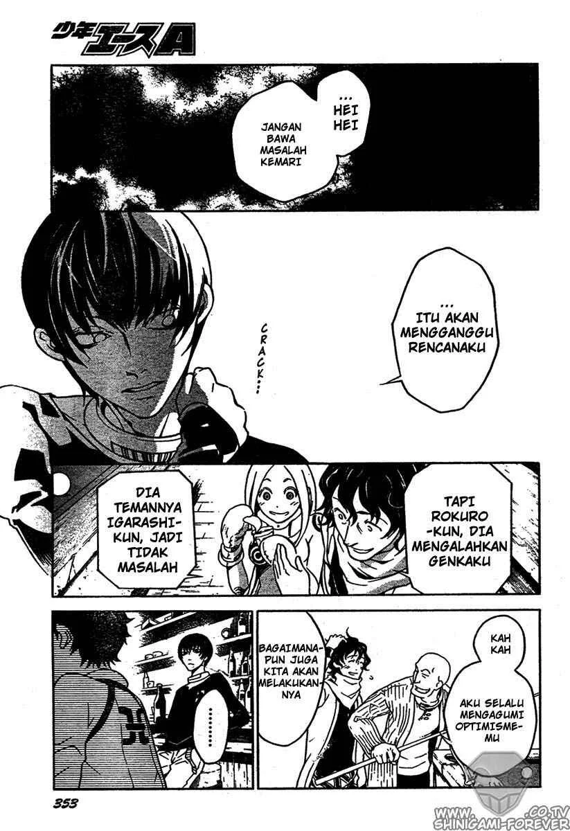 Deadman Wonderland Bab 13 halaman 7