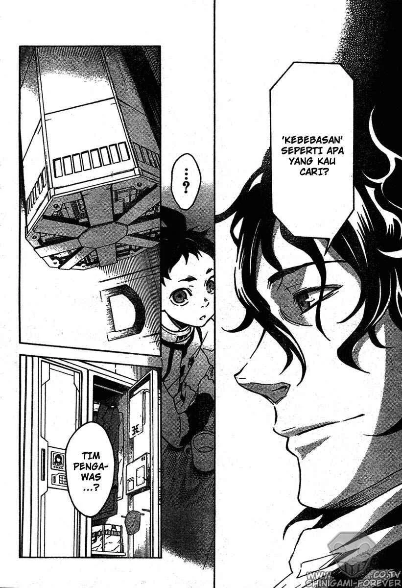 Deadman Wonderland Bab 13 halaman 12