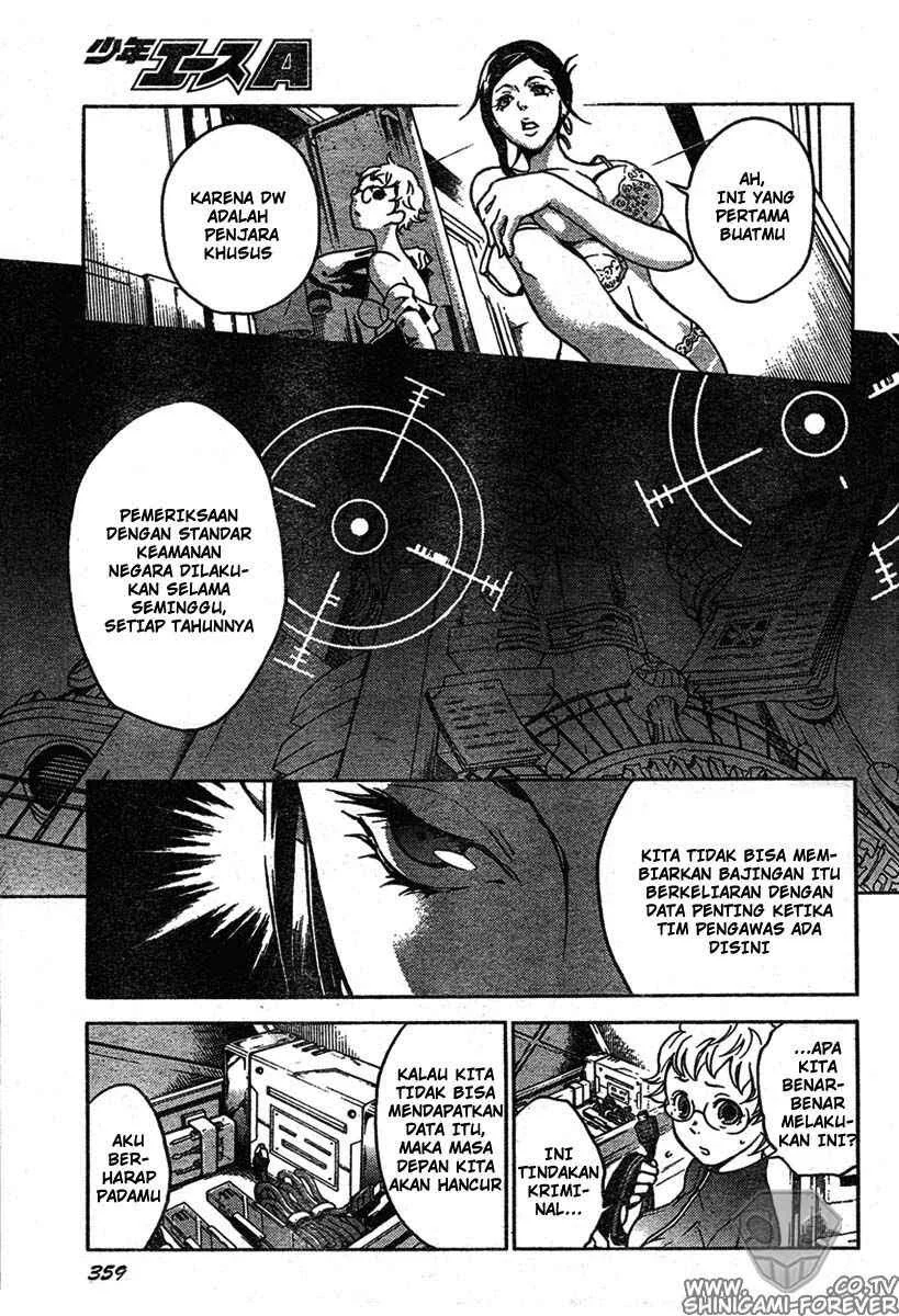 Deadman Wonderland Bab 13 halaman 13