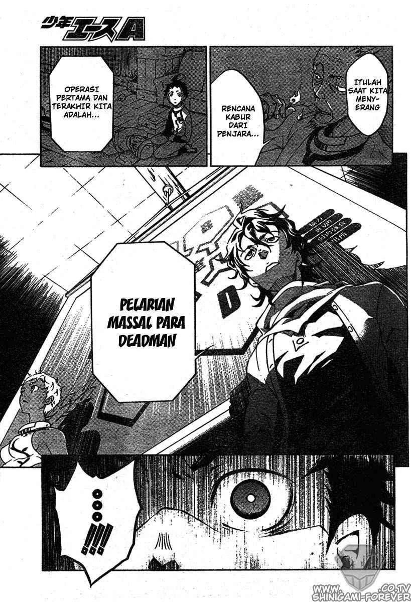 Deadman Wonderland Bab 13 halaman 15