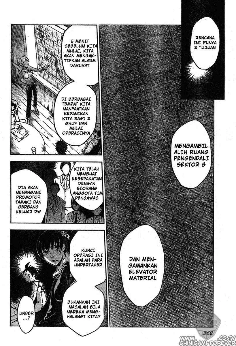 Deadman Wonderland Bab 13 halaman 16