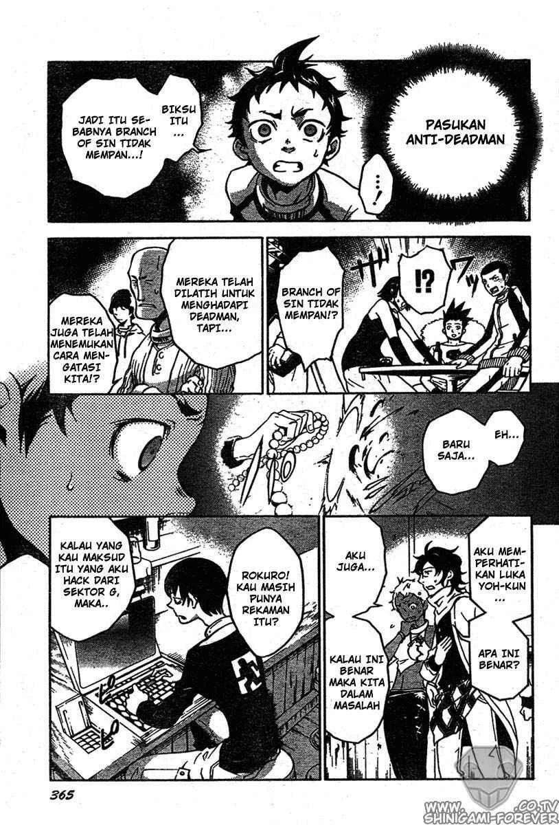 Deadman Wonderland Bab 13 halaman 19