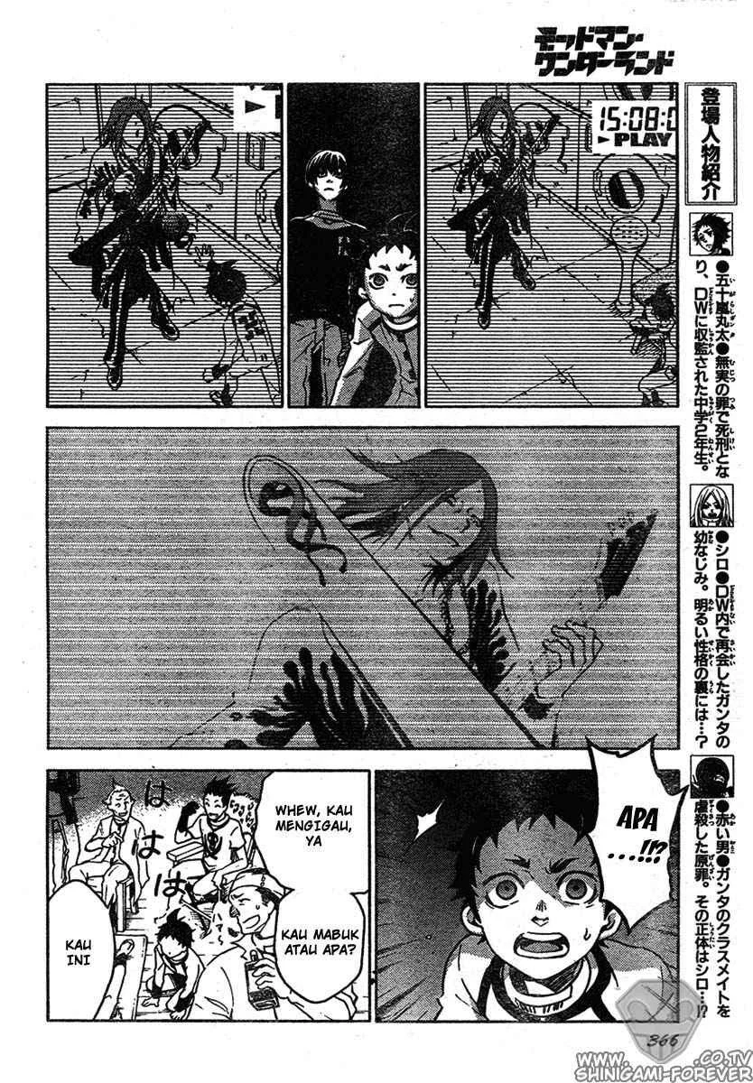 Deadman Wonderland Bab 13 halaman 20