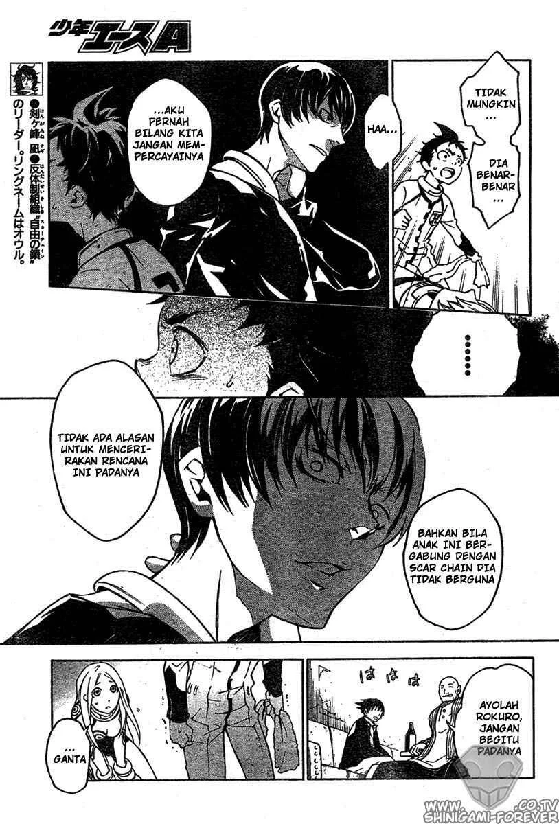 Deadman Wonderland Bab 13 halaman 21