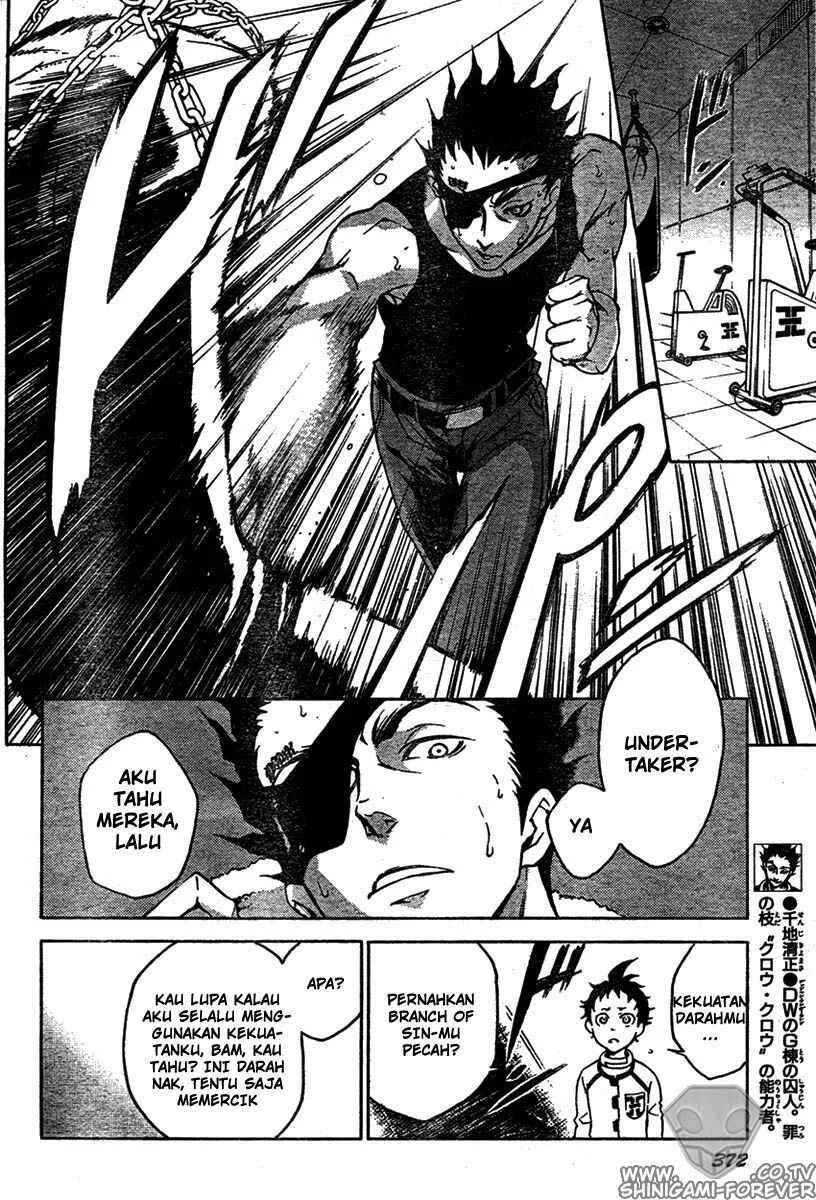 Deadman Wonderland Bab 13 halaman 26