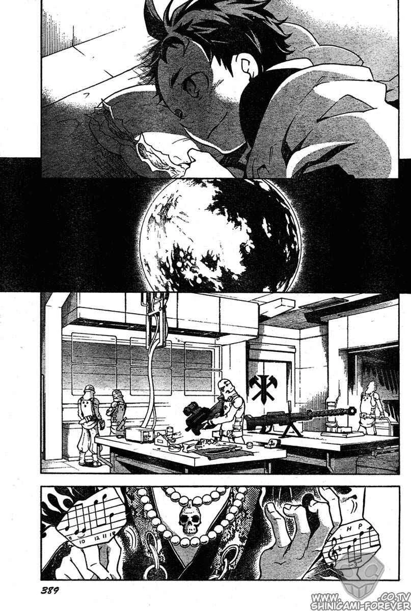 Deadman Wonderland Bab 13 halaman 42