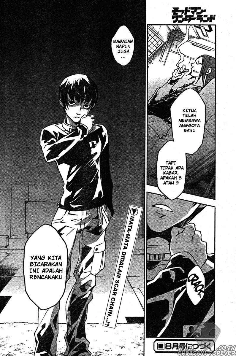 Deadman Wonderland Bab 13 halaman 45
