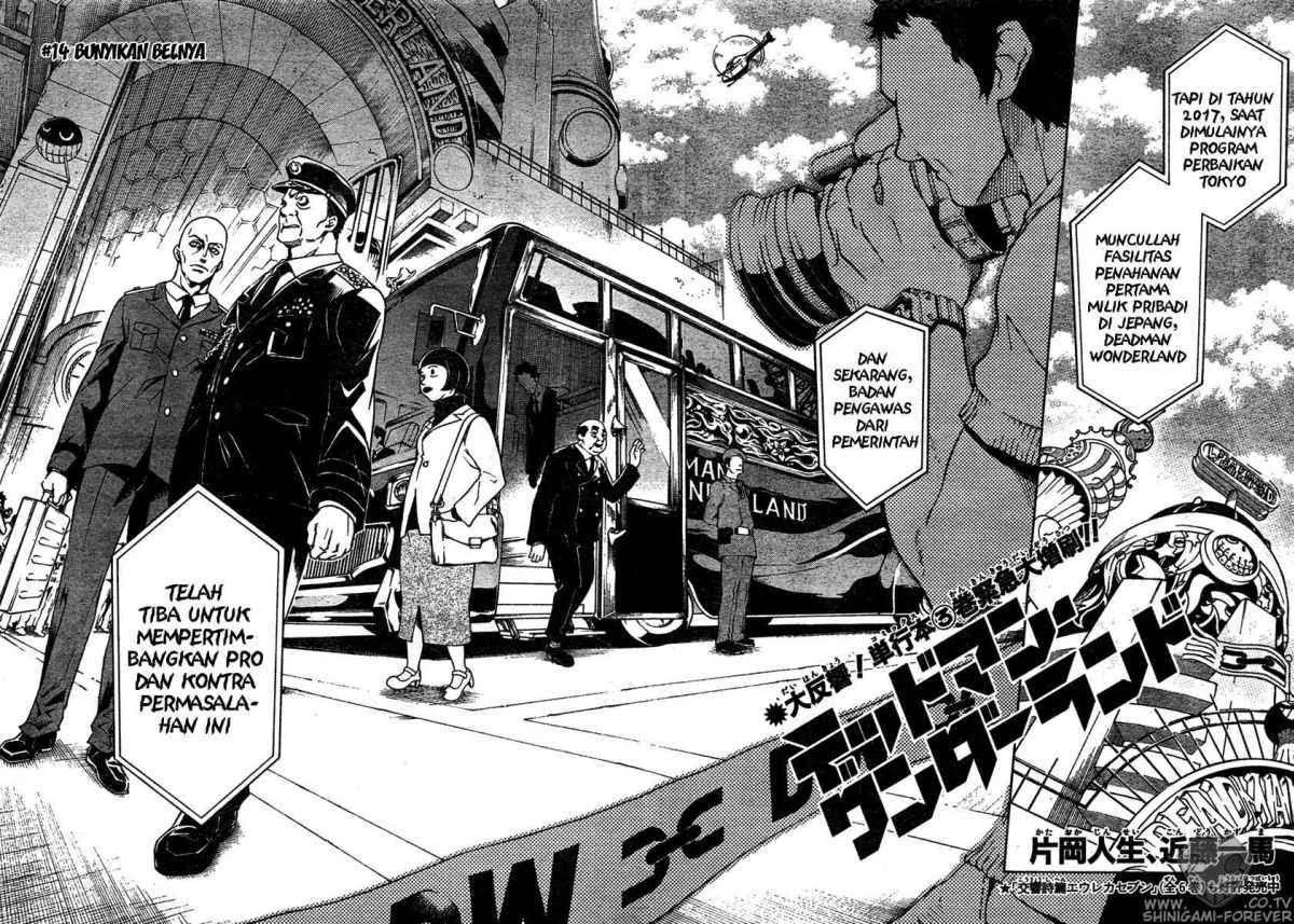 Deadman Wonderland Bab 14 halaman 2
