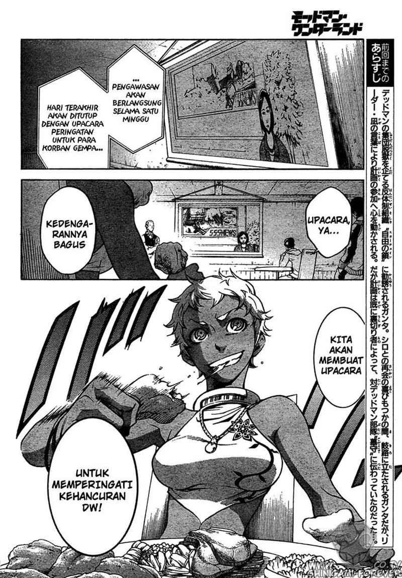Deadman Wonderland Bab 14 halaman 3