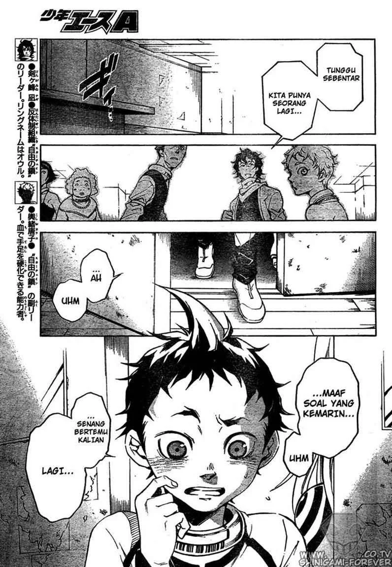 Deadman Wonderland Bab 14 halaman 6