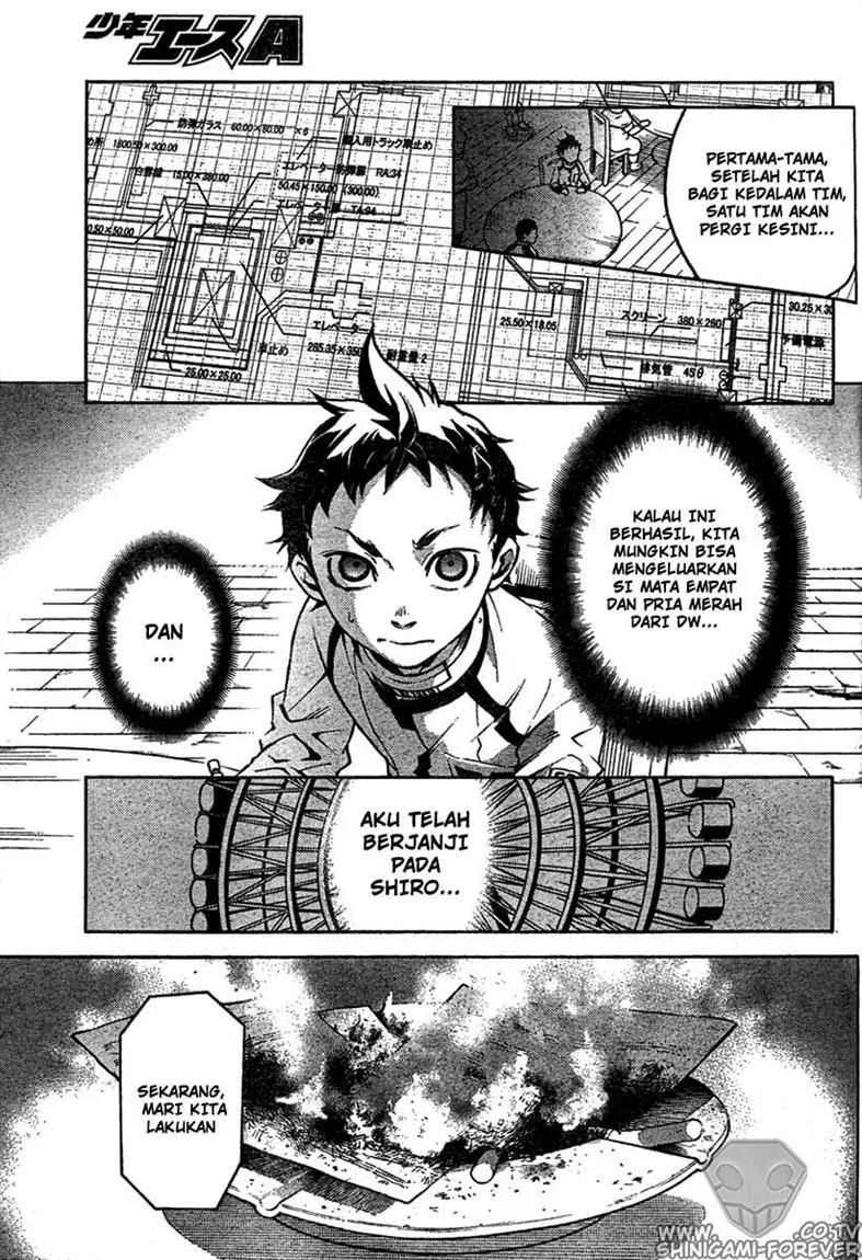 Deadman Wonderland Bab 14 halaman 12