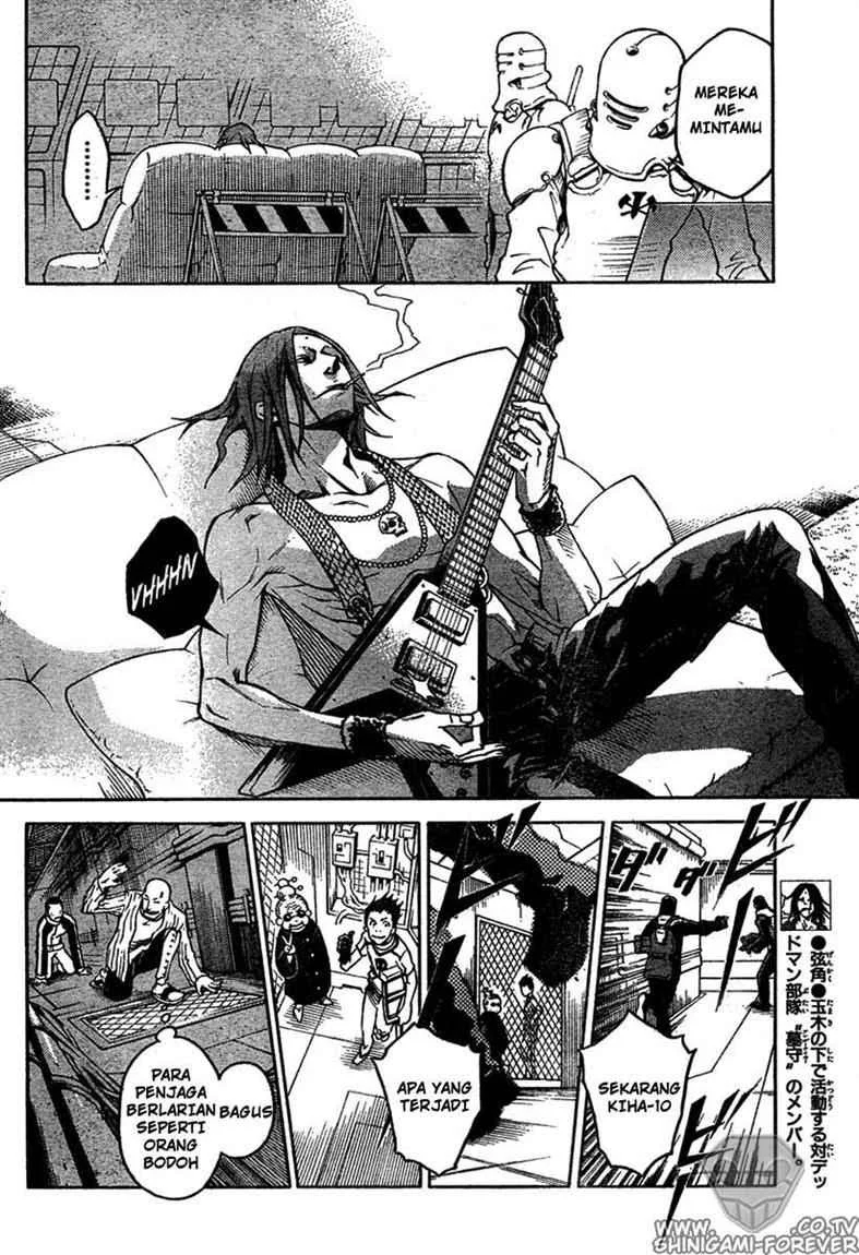Deadman Wonderland Bab 14 halaman 15