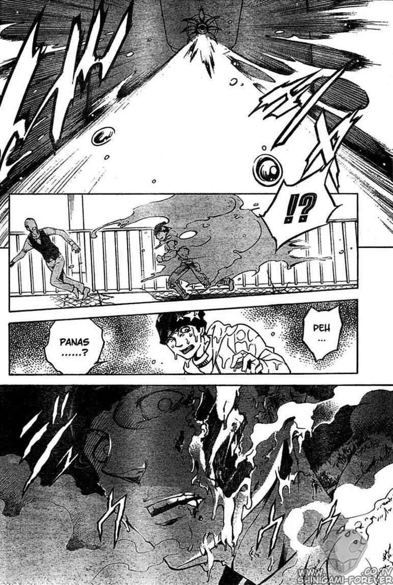 Deadman Wonderland Bab 14 halaman 25