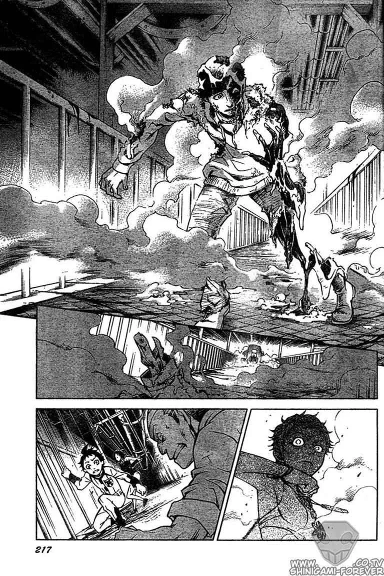 Deadman Wonderland Bab 14 halaman 26